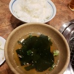 Aji en - ご飯　ワカメスープ