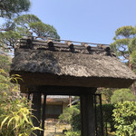 かふぇ楊梅亭 - 御幸門