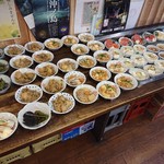 酒膳茶屋 FFクラブ - 