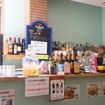 アジアンダイニング カフェ&バー シャンティ - 