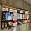 熟成肉専門店 ヨプの王豚塩焼 GEMS新橋店