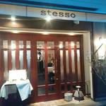 stesso e Magari CHIC - 