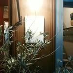 stesso e Magari CHIC - 