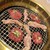 焼肉菜包 朴然 - 