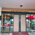 ブッフェアンドカフェ スロープサイドダイナー ザクロ