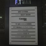 Ristorante Fontana - 看板