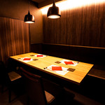 銀座 水炊き 笹二