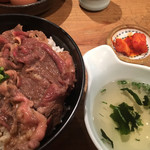 博多炊き餃子　池ぽん - 2019年4月10日  牛丼