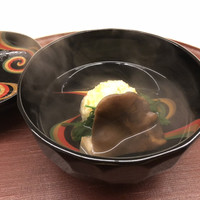 日本料理 久丹 - 