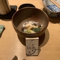 かっぽう庵 江上 - 