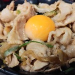 伝説のすた丼屋 - ミニすた丼530円に生卵IN