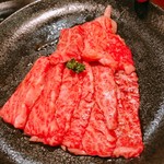 焼肉問屋 牛蔵 - 