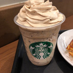 スターバックスコーヒー ASTY大曽根店