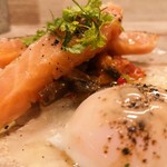 CURRY CLUB キュイエール - タスマニアサーモンのマリネ