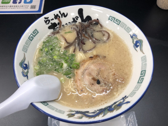 らーめん おいげん>