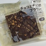 LAWSON - 料理写真:チョコとナッツのブラウニー‼️