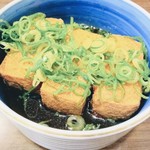 串カツひろ - 