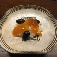木山 - 