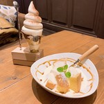 猿Cafe - 