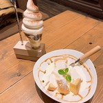 猿Cafe - 