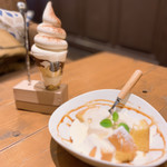 猿Cafe - 
