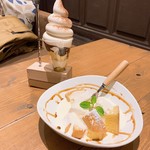 猿Cafe - 