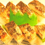 Sushi No Masudaya - 焼さば棒箱