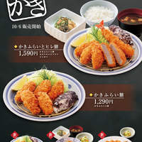 割引券でプチ贅沢 とんかつ浜勝福岡天神店 By イナッキー とんかつ濱かつ 福岡天神店 旧店名 とんかつ浜勝 天神 とんかつ 食べログ 割引券でプチ贅沢 とんかつ浜勝福岡天神店 By イナッキー とんかつ濱かつ 福岡天神店 旧店名 とんかつ浜勝 天神 とんかつ 食べログ
