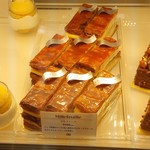 メゾン・ダーニ - ミルフィーユ