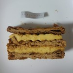 メゾン・ダーニ - ミルフィーユを横に倒してみた