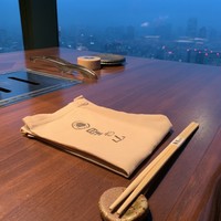 天空焼肉 星遊山 - 