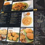 バンゲラズキッチン - 