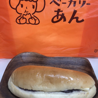 ベーカリーあん 敷戸 パン 食べログ