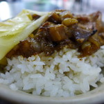 阿霞 燒肉飯 - 粒立ちを見てください！