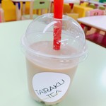 台楽茶 - 