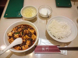 目黒のランチは絶品ぞろい ジャンル別厳選おすすめ16選 食べログまとめ