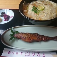 ひろ文 -  ひろ文 -