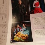 はまの屋パーラー - 入団7年目迄の若手の公演です