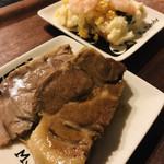 ロベルトカレラデリ - 