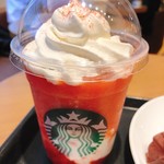 スターバックス・コーヒー - 