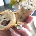 Maru Bagel - 