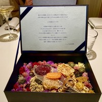 レストランエール - 