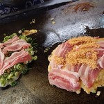 お好み焼 ひかり - 