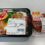 オーケー - 料理写真:今日はこれ。