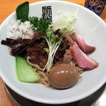 竹末東京Premium - 