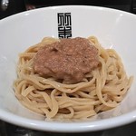 竹末東京Premium - 