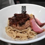 竹末東京Premium - 