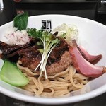 竹末東京Premium - 