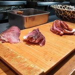 竹末東京Premium - 