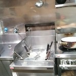 竹末東京Premium - 